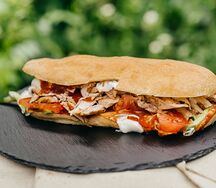 Пита куриная