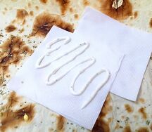 Соус Фирменный с армянским мацони