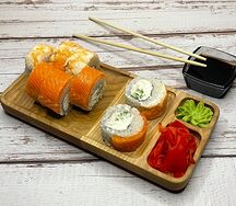Кансин