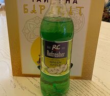 Rc Refresher