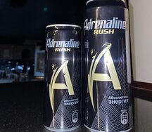 Adrenaline Rush