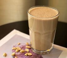 Арахисовый латте с солёной карамелью