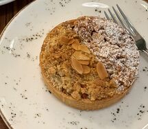 Цветаевский пирог