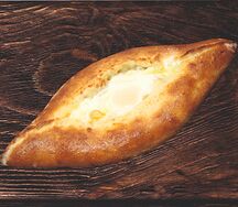 Хачапури по-аджарски