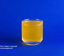 Грог киви с грушей и розмарином