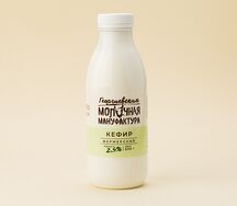 Кефир 2,5% в бутылке ПЭТ
