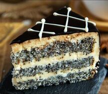 Пирожное Маковое
