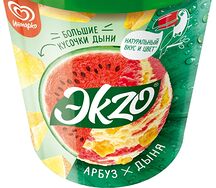 Мороженое Ekzo арбуз-дыня