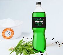 Тархун Газотик