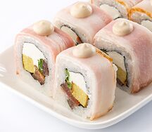 Кунсей-бекон