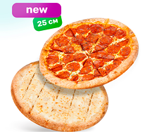 Pizza Mix 1