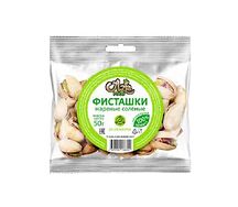 Фисташки солёные Azia food