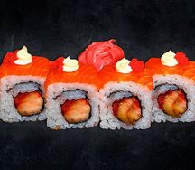 Красный дракон