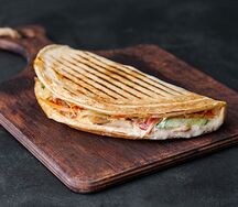 Закрытая пицца с бараниной