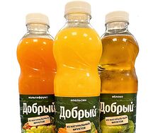 Сок Апельсин