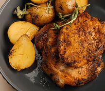 Мясо из свинины на гриле