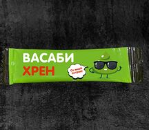 Васаби