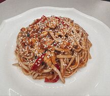 Острый вок с курицей