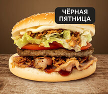 Стейк Хаус