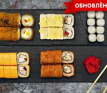 Сет Мясной