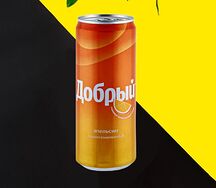 Добрый апельсин