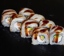 Классический ролл Унаги дракон