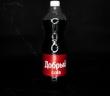Добрый кола