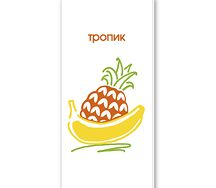 Сок ЮгСок Мультифрукт