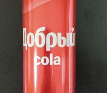 Добрый Cola
