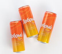 Добрый Апельсин