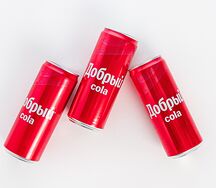 Добрый Кола