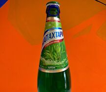  Натахтари Тархун