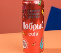 Добрый cola