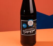 Баргузин Ижевская сироповарня