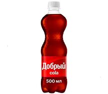 Добрый Кола