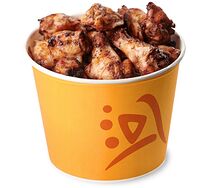 Баскет с крыльями BBQ
