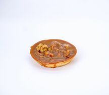 Корзинка Карамельно-ореховая