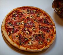 Пицца Венецианская Мини