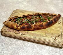 Турецкая пицца Пиде с овощами