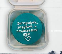 Бенто-торт Загадывай и задувай