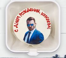 Бенто-торт Рождение королевы