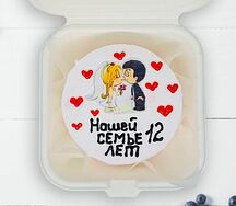 Бенто-торт Годовщина