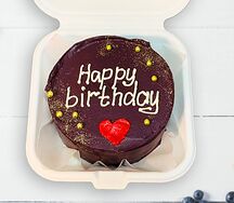 Бенто-торт Happy Birthday 