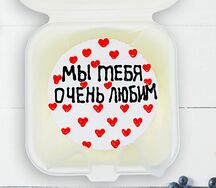 Бенто-торт Очень любим
