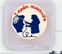 Бенто-торт День психолога