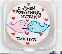Бенто-торт Китику