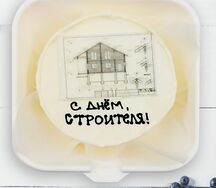 Бенто-торт Чертеж