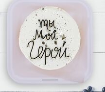 Бенто-торт You are my hero