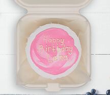 Бенто-торт Happy Birthday  