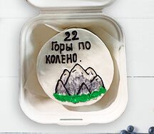 Бенто-торт Горы по колено